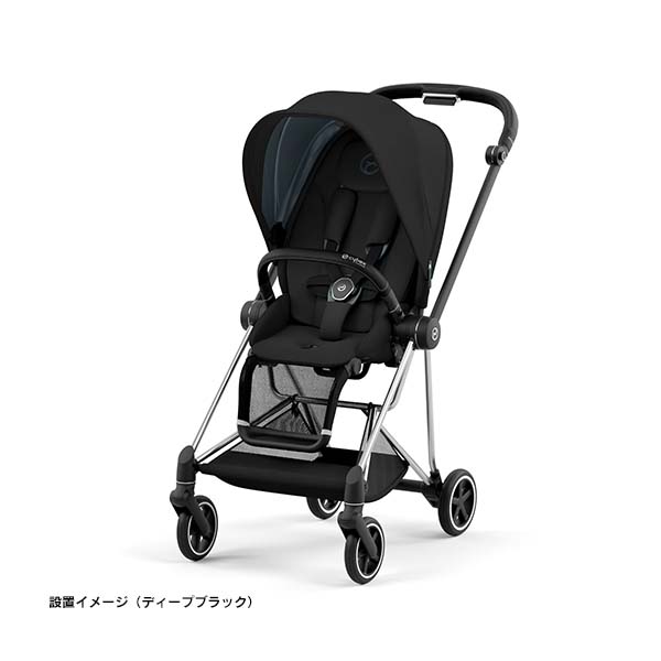 【全国送料無料!】【メーカー2年保証付】【cybexサイベックス正規販売店】Miosミオス<レインカバー付>マットブラックフレーム+シートパック(選べる6色)