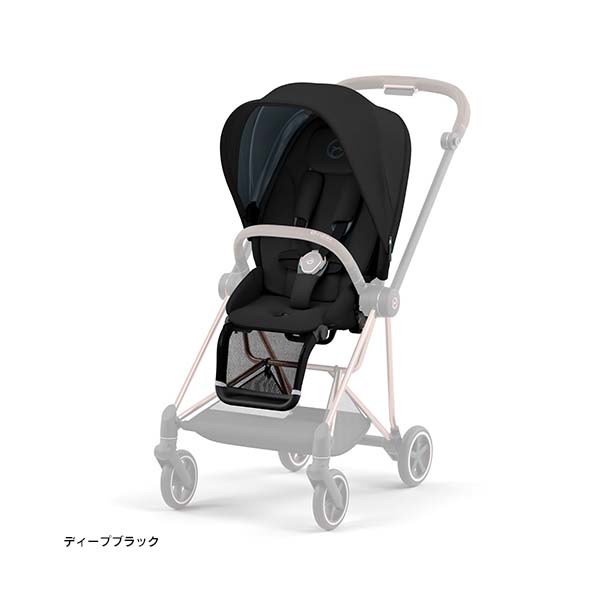【全国送料無料!】【メーカー2年保証付】【cybexサイベックス正規販売店】Miosミオス<レインカバー付>マットブラックフレーム+シートパック(選べる6色)