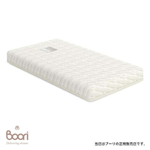 Boori(ブーリ)スプリングマットレス(Sサイズ)B-BMAT-S120cm×65cm4歳までベッド用 Boori(ブーリ)スプリングマットレス(Sサイズ)B-BMAT-S120cm×65cm4歳までベッド用