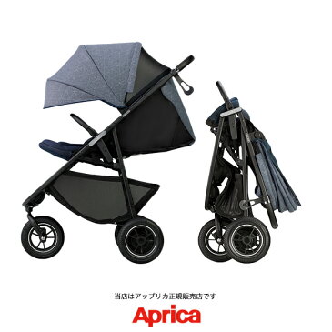 アップリカスムーヴプレミアムAC三輪バギー・ベビーカー・ストローラー・Aprica・SMOOOVEAC・スムーヴAC
