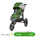 【BabyJogger ベビージョガー正規販売店】サミットX3（グリーン／グレー）サミットグリーン