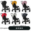 ママ割エントリーで3倍【bugabooバガブー正規販売店】登録で3年保証bee5+(ビー5+)ブラックフレーム(自立スタンド付)＋スタイルセット(ブラック)＋コアキャノピー(色選択)