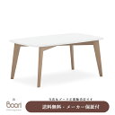 エントリーでさらに10倍【BOORI（ブーリ）正規販売店】キッズテーブル（長方形）BK-THRET※メーカー直送品の為、代引き不可