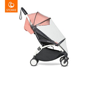 【STOKKE（ストッケ）正規販売店】YOYO・YOYO2 6+専用レインカバー（12656722）※本体は別売です。｜○●○｜