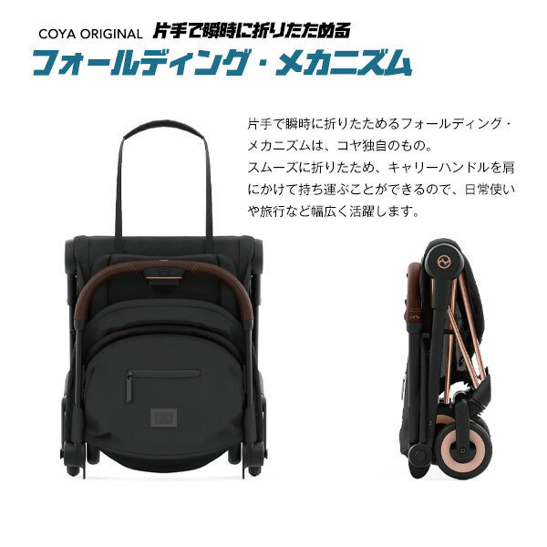 【2年保証】 【正規品】 bugaboo バガブー フォックス3 ブリージーサンキャノピー ベビーカー アクセサリー 正規品