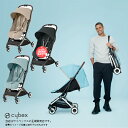 【全国送料無料】【メーカー2年保証付】サイベックス(CYBEX)オルフェオ2024モデル※バンパーなし(ORFEO)軽量コンパクトA型ベビーカー/ストローラー/生後1ヶ月から/簡単折りたたみ/リベル上位機種