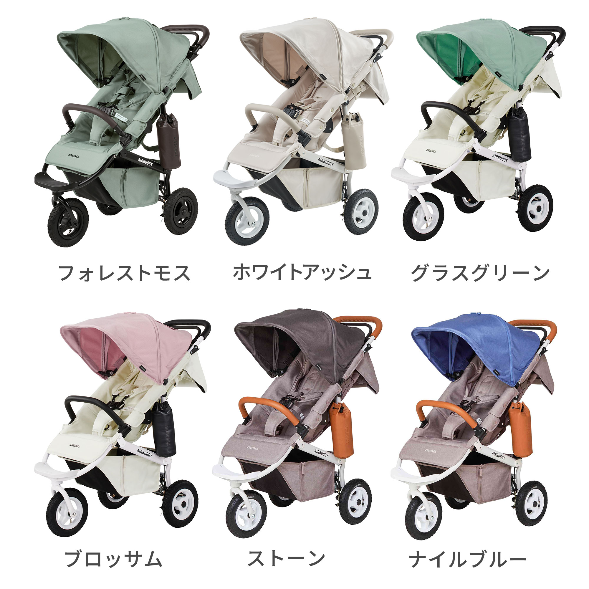 ■日進 C-スパッツI型 4枚 中(M) SUPA4M(1625271)[送料別途お見積り][法人限定][掲外取寄]