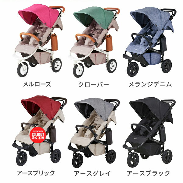 ■日進 C-スパッツI型 4枚 中(M) SUPA4M(1625271)[送料別途お見積り][法人限定][掲外取寄]