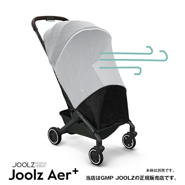 JOOLZʥ塼륺Aer Aer+ ѥ⥹ȥͥåȡʥץ饹Aerץ饹ܡ˥ѥȥ٥ӡJL309905