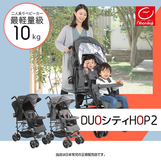 202306ikuzi06 202306ikuzi06