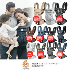 https://thumbnail.image.rakuten.co.jp/@0_mall/eurovossbaby/cabinet/folder2/imgrc0093569621.jpg