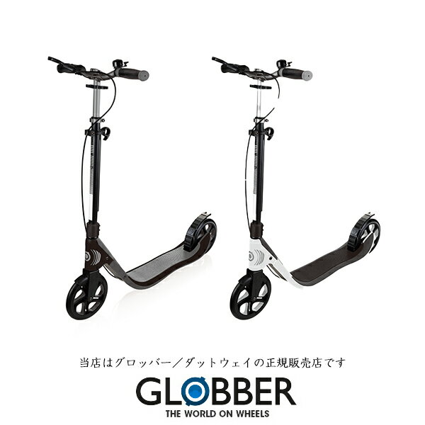 【GLOBBER/DADWAY正規販売店】ワンNL205デラックス子供用キックボード・キックスケーター