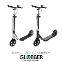 GLOBBERワンNL205デラックス(グロッバー)キックボード・大人も使える