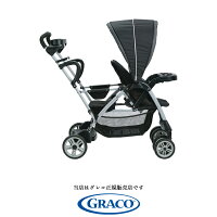 【GRACOグレコ正規販売店】ルームフォーツー(RoomFor2)253963ベビーカー・バギー二人乗りベビーカー
