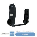 【ジュールズ・GMP正規販売店】カーシートアダプターJoolz HUB ジュールズ ハブ専用 1