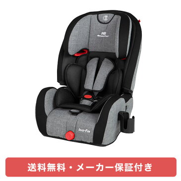 【日本育児正規販売店】ハイバックブースターEC FIX（グレーデニム）1歳頃〜12歳頃まで長く使える（6210031001）