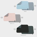 【Quinny・GMP正規販売店】Quinny BLANKETクイニーブランケット（色選択）