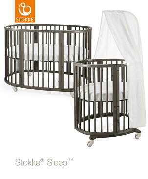 ミニベッド用フィットシーツプレゼント!【STOKKEストッケ正規販売店】ストッケ スリーピーベッドセット【ベビーベッド】(ヘイジーグレー)※ドレープは別売り