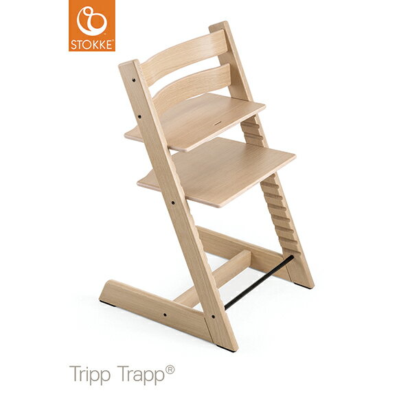 【STOKKEストッケ正規販売店】ストッケトリップトラップオーク（オークナチュラル）Tripp Trapp Chair Oak【登録で7年延長保証】