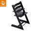 【STOKKEストッケ正規販売店】ストッケトリップトラップチェア(ブラック)Tripp Trapp Chair【登録で7年延長保証】