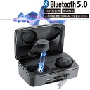 bluetooth イヤホン ワイヤレスイヤホン スポーツ APT-XI高音質 ブルートゥース イヤホン オーディオ ヘッドホン IPX7防水 防汗 マイク付 超軽量 2600mAh 大容量バッテリー ハンズフリー通話 自動ペアリング ノイズキャンセリング 長時間再生