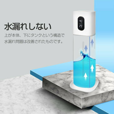 【30%OFFクーポン】加湿器 8L 大容量 大型 超音波式 乾燥対策 上から給水 水漏れしない UV除菌 水循環 アロマ 除菌 定湿機能 お手入れ簡単 タワー式 リモコン付 静音 省エネ 空焚き防止 加湿器 おしゃれ リビング 大容量 床置き オフィス 業務用 幼稚園 学校