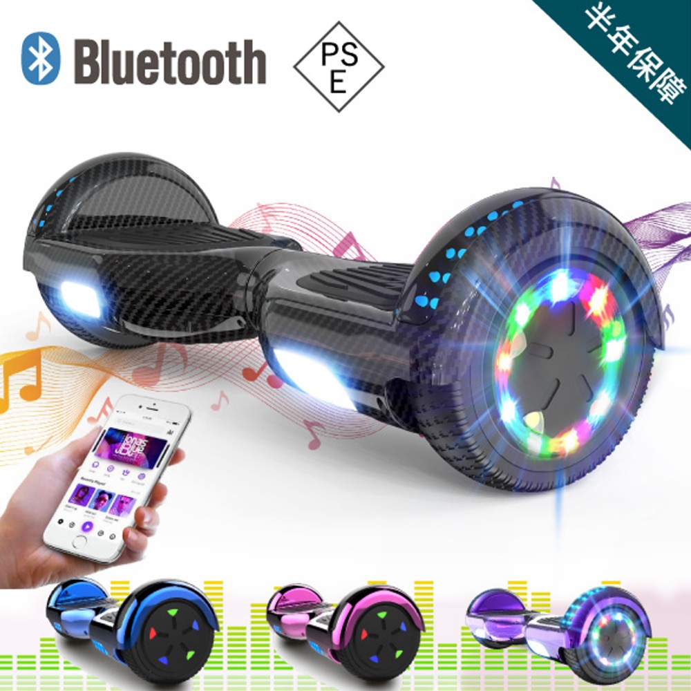 Evercross ư Х󥹥 Ω ưؼ ޡȥ  ۥСܡ եХ ưåܡ  Ҷ Bluetooth  6.5 LED饤 ݾ