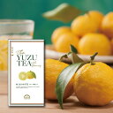★期間限定100円OFF割引券★ ゆず茶(飲み切り30g)10包入(個包装小分けスティック携帯用) アカシア 蜂蜜 入り 柚子屋本店 柚子屋の 柚子茶 柚子 ゆ...