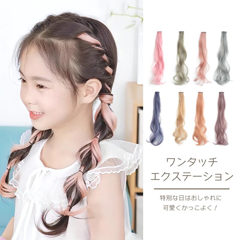 【SALE／50%OFF】ギンガムレースシュシュ PINK-latte ピンク ラテ ヘアアクセサリー その他のヘアアクセサリー レッド ブルー【RBA_E】[Rakuten Fashion]