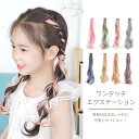 ヘアーアクセサリー 女子 キッズ 子供 スパンコール キラキラ キラキラ リボン 頭飾り ヘアピン おしゃれ 子 プリンセス トップスス クリップ ヘアピン 赤ちゃん 傷つけ い ヘアピン ヘア アクセサリー