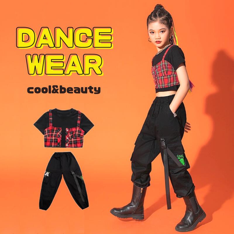 Rakuten - ダンスウェア キッズ ダンス着 運動着 子供用 発表会 セットアップ キッズ チェック柄 プレゼント 女の子 洋服 ロック おしゃれ服 こども