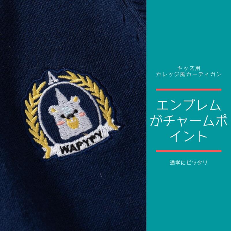 �����ǥ����� ����֥�५���ǥ����� ���������ǥ����� ���å� Ĺµ �ե����ޥ� ���������� ȯɽ�� ���ƤФ� ������ �Ҷ��� �����奢�� 90 100 110 120 130 �ץ쥼���