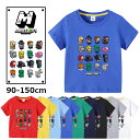 マインクラフト maincraft キッズシャツ キャラクター グッズ 子供服 Tシャツ 薄手 半袖 パジャマ 誕生日 プレゼント ゲーム 夏服 人気 安い