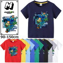 マインクラフト maincraft キッズシャツ キャラクター グッズ 子供服 Tシャツ 薄手 半袖 パジャマ 誕生日 プレゼント ゲーム 夏服 人気 安い