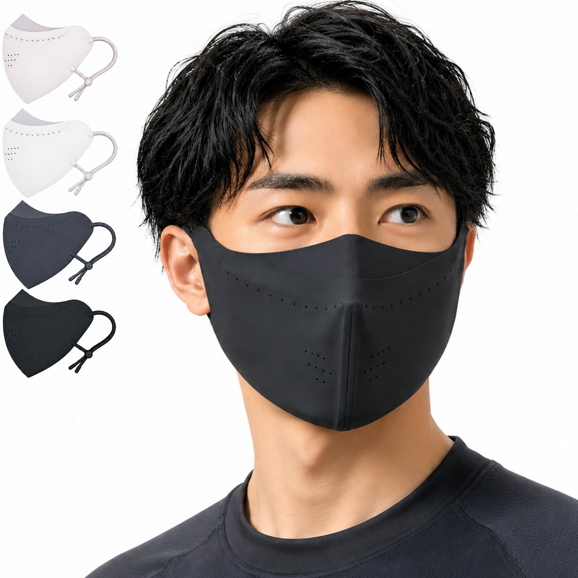 製品特徴 【独自の立体サポート構造で、口元ゆったり快適】 MCAuraスポーツマスクは、マスク中央に独自の立体サポート構造を採用。鼻から口元までの空間を確保し、口元にゆとりを持たせた設計です。運動中や会話時にも口元に生地が触れにくく、快適な着用感をサポートします。ランニングやゴルフ、テニスなどのスポーツシーンはもちろん、通勤や通学などの日常使いにもおすすめです。 【UPF50+対応のUVカット生地を採用】 MCAuraスポーツマスクは、**UPF50+**のUVカット生地を採用。国内第三者試験機関による試験では、UVA透過率0.16％、UVB透過率0.09％（生地試験）の結果を確認しています。ランニングやウォーキング、ゴルフ、テニスなどのスポーツシーンをはじめ、散歩や通勤・通学、アウトドアやレジャーなど、日差しが気になるさまざまなシーンでご使用いただけます。 口元部分には複数の通気孔を設け、通気性にも配慮した設計です。 ※本データは国内第三者試験機関による生地試験の結果に基づいています。 ※試験結果は生地に対して実施したものです。使用状況や経年変化、測定方法・試験環境などにより、実際の性能とは異なる場合があります。 【接触冷感・吸汗速乾で、さらっと快適】 MCAuraスポーツマスクは、接触冷感機能を備えたナイロン素材を採用。耐摩耗性と伸縮性を兼ね備え、軽やかで通気性に配慮した着け心地です。 また、本体は単層生地をベースに、鼻筋から頬にかけてのみ二重構造を採用。口元部分は通気性に配慮した設計で、汗をかいても快適に着用しやすく、スポーツシーンはもちろん、通勤や通学など日常使いにもおすすめです。 【やさしい肌触りで、快適な着け心地】 従来のスポーツマスクのように周囲の伸縮素材だけでフィットさせる設計ではなく、MCAuraスポーツマスクは、ナイロン素材の優れた伸縮性と独自の3D裁断を採用。顔のラインに沿ってやさしくフィットし、快適な着用感を目指しました。 また、なめらかな肌触りの生地を採用し、スポーツや日常使いでも心地よく着用いただけます。長時間の着用でも快適性に配慮した設計で、ランニングやウォーキング、通勤・通学など幅広いシーンにおすすめです。 【調整できる耳紐・洗って繰り返し使える】 MCAuraスポーツマスクは、耳紐の幅・伸縮性・長さにこだわり、快適な着用感を目指して設計しました。約4mm幅の平型耳紐を採用し、適度な伸縮性で耳にやさしくフィットします。 また、スライド式アジャスターにより耳紐の長さを簡単に調整でき、男女問わず幅広い顔型に合わせてお使いいただけます。手洗いはもちろん、洗濯ネットを使用すれば洗濯機でのお手入れも可能です。繰り返し使えるため、毎日のスポーツや通勤・通学などにもおすすめです。 ご使用上の注意 ●手洗いを推奨しております。洗濯機をご使用の場合は、洗濯ネットに入れて弱水流で洗ってください。 ●中性洗剤をご使用ください。漂白剤・柔軟剤の使用はお避けください。 ●タンブル乾燥はお避けください。洗濯後は形を整え、風通しの良い日陰で自然乾燥してください。 ●アイロンの使用はお避けください。 ●鋭利なものとの接触や強い摩擦により、生地が傷む場合がありますのでご注意ください。 ●高温多湿・直射日光を避けて保管してください。 ●小さなお子様の手の届かない場所に保管してください。 ●本製品は医療用マスクではありません。 ●使用中に肌に異常を感じた場合は使用を中止し、必要に応じて専門医へご相談ください。 ●火気の近くや高温となる場所での使用・保管はお避けください。 ●本来の用途以外には使用しないでください。 製品仕様・保証・サポートについて 商品到着後7日以内であれば、「イメージと違った」「サイズ感が合わなかった」などの場合でも、返品・交換を承っております。 ●ブランド名： MCAura ●製品名： UVスポーツマスク ●サイズ： 約13.5×13cm（平置き） ●素材： ナイロン78％、スパンデックス22％ ●カラー： ブラック、ダークグレー、ライトグレー、ペールピンク ●対象： 男女兼用 ●用途： スポーツ、アウトドア、通勤・通学、日常使い ●特徴： UVカット（UPF50+）、接触冷感、吸汗速乾、通気性に配慮した設計、耳紐調整可能、洗って繰り返し使用可能 ●お手入れ方法： 手洗い推奨（洗濯機をご使用の場合は洗濯ネットをご使用ください） ●セット内容： UVスポーツマスク×1枚 ●原産国： 中国 ●企画・販売元： MCホールディングス株式会社 ※返品・交換の詳細につきましては、販売ページのご案内をご確認ください。