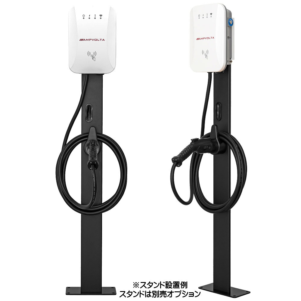 EV充電器 6kW 200V 充電出力制御 デマンド コントローラー デマンド監視 停電しな...
