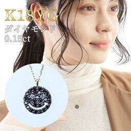 k18 ダイヤモンド ダイヤモンドネックレス イエローゴールド ニコちゃん チェーン ゴールド 18金 18k レディース おしゃれ 大人可愛い 女性 華奢 シンプル ギフト カジュアル 金属アレルギー対応