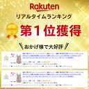 ボディスーツ レディース ノンワイヤー 補正下着 補正インナー ブラジャー 30代 40代 50代 60代 垂れ ぽっこりお腹 ウエスト お腹 引き締め 苦しくない コルセット 痩せ ボディシェイパー くびれ スリム ダイエット ベージュ 透けない ひびかない大きいサイズ メール便 2