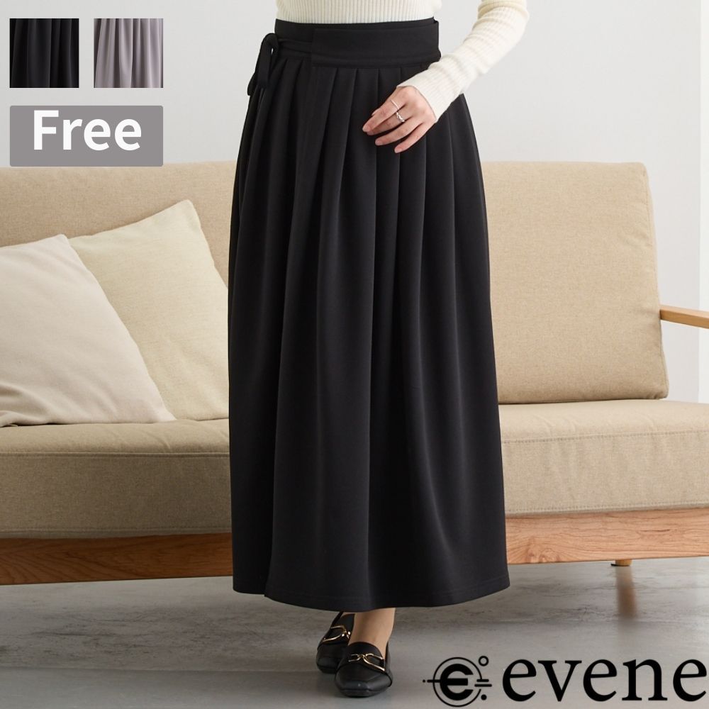 evene スカート カットソー カットジョーゼット ラップスカート 巻きスカート フリーサイズ 細見え きれいめ 通勤 OL 仕事 普段 高見え 無地 シンプル 大きいサイズ 小さいサイズ ゆったり春 夏 秋 冬 オールシーズン レディース 816442
