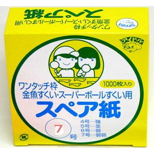 ڲȢۥڥ桡1,0007桧ץѡʤ˼夤ˡ