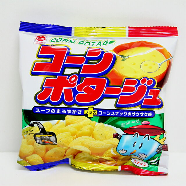 リスカのコーンポタージュ20g　30円　30入【駄菓子】