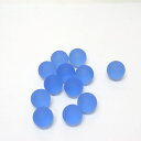 【ビー玉】 フロスト 17mm 200入 【ライトコバルト】