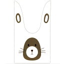 かわいい耳付き袋(小) もぐらうさぎ 50枚入
