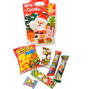 クリスマスお菓子詰め合わせ120円セット