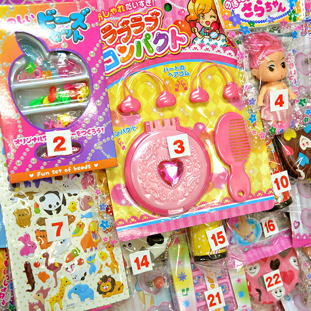 �ߤ�ʤǤ����Ӥ��λ��֤Ǥ��衣 ���λ���