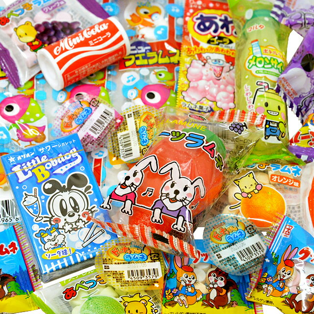 駄菓子ラムネ詰め合わせ28点セット（約10種で28点入/取合せ/詰め合せ/詰合せ）