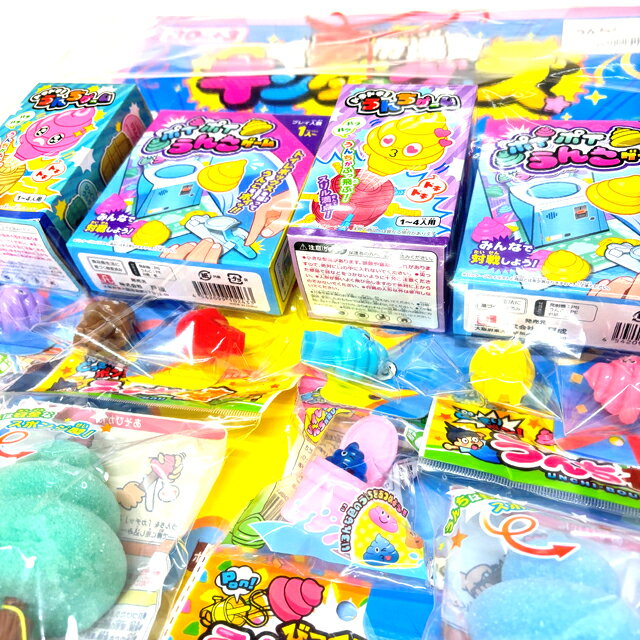 うんちゲーム当 80+3付【夢市場】
