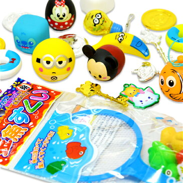 【限定】お風呂でうきうきすくい【ディズニー・ミニオンズ】(おうちで/お家遊びシリーズ 縁日 屋台 お祭り 夜店)