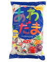 1kgあわ玉【あわだま　アワダマ　泡玉　アワ玉　アメ玉　駄菓子】 1