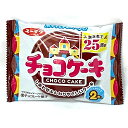 58円　チョコケーキ　10入【駄菓子】